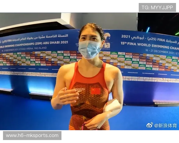 中国游泳队在多哈世锦赛上夺得7枚金牌并打破一项世界纪录，开启突破之年